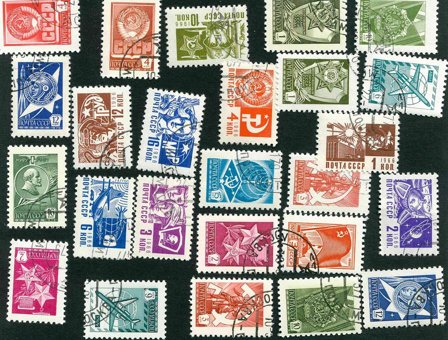 Rusland - 25 forskellige