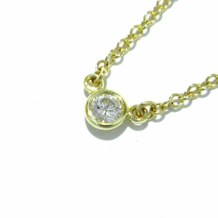 Tiffany & Co. Pre-owned, Necklaces Geel, Dames, Maat:ONE Size