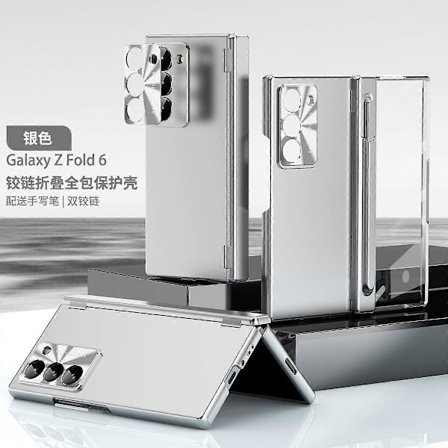 Galaxy Z Fold 6 -kotelo S Pen -pidikkeellä, sisäänrakennettu näytönsuoja, kova PC-täyssuojauskotelo Samsung Galaxy Z Fold6:lle