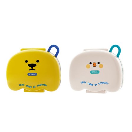 2-pak 7-rums pilleæske, bærbar pilleopbevaringsæske, hjemmemedicinæske, gul og hvid