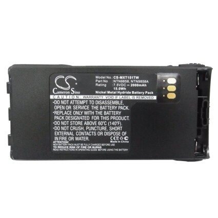 Batteri til tovejsradio til Motorola XTS1500, XTS2500, PR1500 osv.