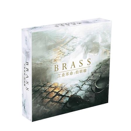 Kortspil Brass Brætspil Industriby Birmingham Den Industrielle Revolution Sino-Britisk Tosproget Tekststrategi