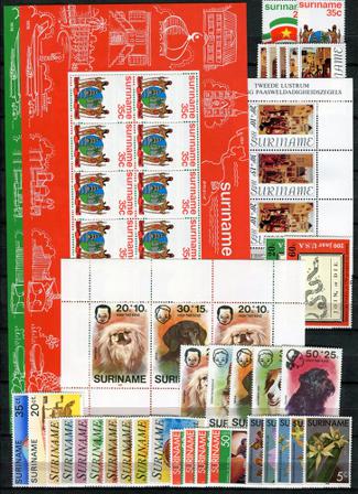 Surinam (Selvstændig) - Årgang 1976 - Postfrisk