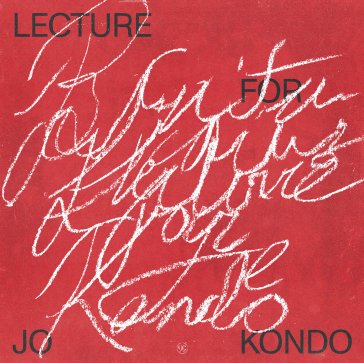 Lecture for jo kondo BUNITA MARCUS