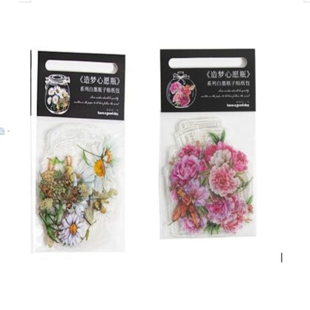 160 KPL Tarrat Kukat Set SET