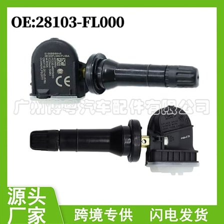 4 kpl 28103FL000 28103-FL000 Subaru TPMS rengaspaineen valvontajärjestelmän anturiin~0079