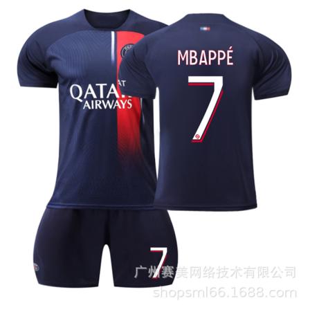 2023-2024 Pariisin kotilasten jalkapalloasu-nro 7 MBAPPE#L No.7 MBAPPE #L