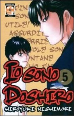 Io sono Doshiro. Vol. 5 Hiroyuki Nishimori