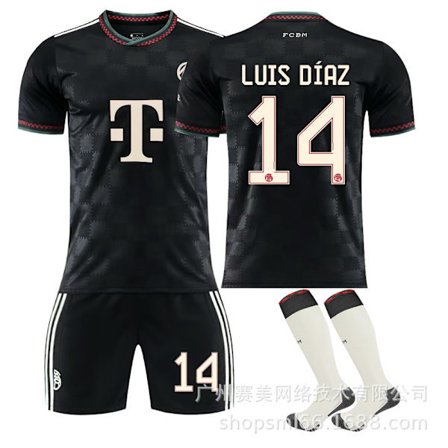 Bayern udebane trøjesæt 25-26 (med sokker)