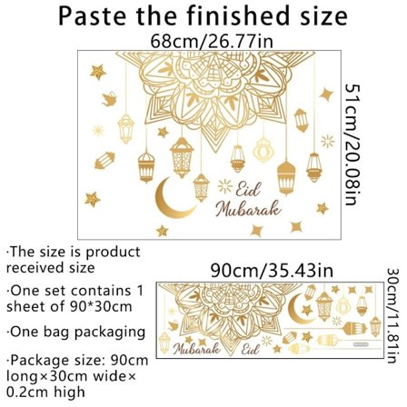 Eid Mubarak Vægstickers Ramadan Vindue Stickers STYLE 9 STYLE