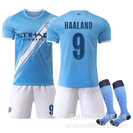 Manchester City hjemmedrakt 25/26 - Champions League-sett inkludert sokker NO.9 HAALAND