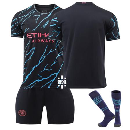 23-24 Manchester City Second Away Fotbollströja Set Onumrerat Fotbollsset Uniform med strumpor för vuxna barn gul 39