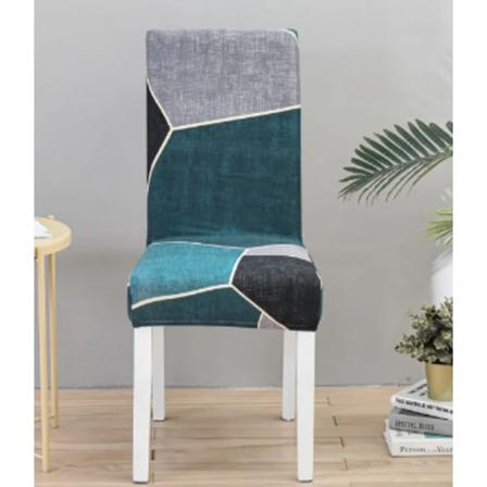 4 melkesilke ensfarget trykt elastiske integrerte stoltrekk