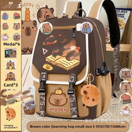 Kapibala rygsæk til drenge og piger, letvægts tegneserie capybara, stor kapacitet rygbeskyttelses rygsæk til børn