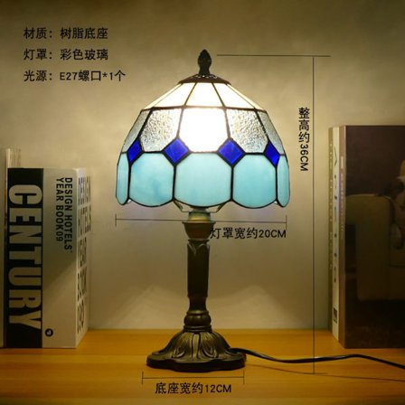 Tiffany-tyylinen pöytävalaisin makuuhuoneeseen, sininen