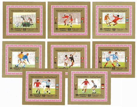 Yemen 1980 - MICHEL 1592B-1599B - 8 utakkede miniark - Postfrisk