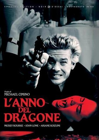 Anno Del Dragone (L') (Special Edition) (Restaurato In Hd)