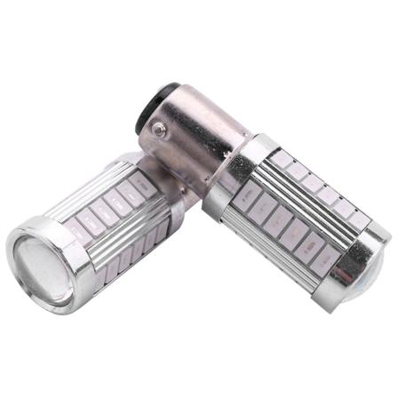 2 stk Røde 1157 P21/5w Bay15d Super Lyse 33 Smd 5630 5730 Led Bil Bremslys Tåkelys 21/5w