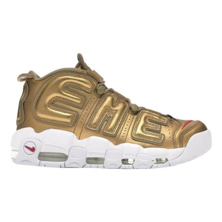 Nike, Sneakers Geel, Heren, Maat:42 1/2 EU