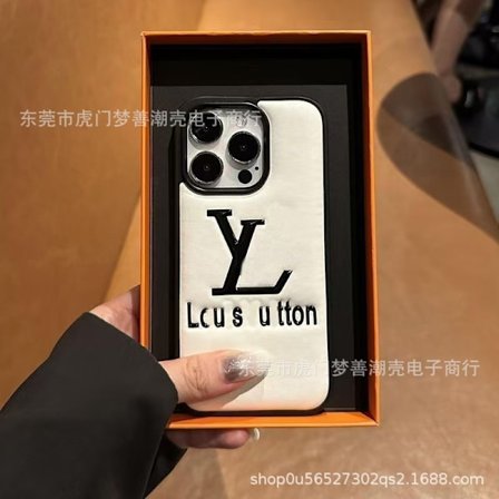 Fodral för iPhone 15 Vit lädertextur