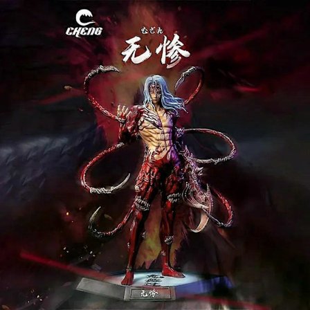 Demon Slayer Figurer Kokushibo Anction Figur Batteri Luminescens Voldsom Kamp PVC Model Tsugikuni Yoriichi Figur Samle Legetøj(h)