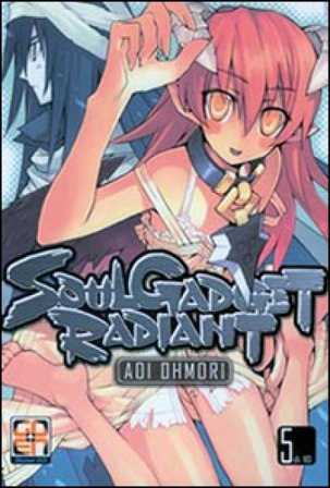 Soul gadget radiant. Vol. 5 Aoi Ohmori
