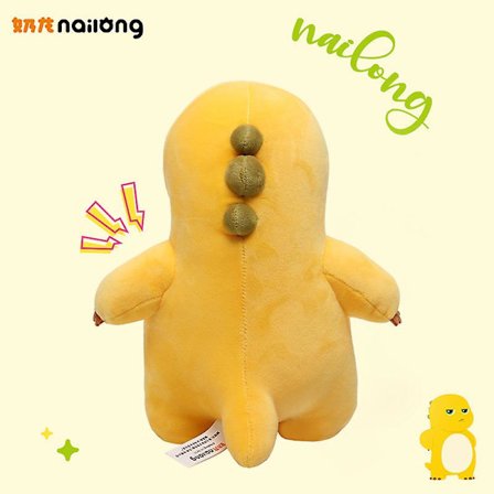 Nailong Dukke Plysj Leketøy Dinosaur Dukke Tegneserie Klo Maskin Dukke Barnegave