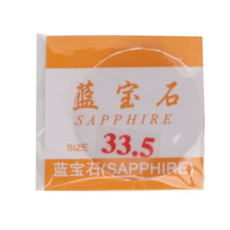 Kellon lasi pyöreä litteä 1,5 mm paksuus korkea läpinäkyvyys korvaava kellon linssi lasi 33,5 mm / 1,32 tuumaa