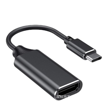 Usb C till Hdmi-adapter, Usb Typ C till Hdmi 4k-adapter (Thunderbolt 3-kompatibel)