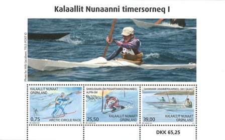 Grønland - Sport i Grønland - Postfrisk miniark