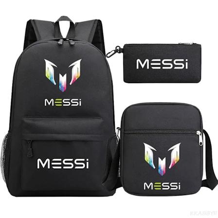 Fotball Messi Ryggsekk 3-delt Army Green