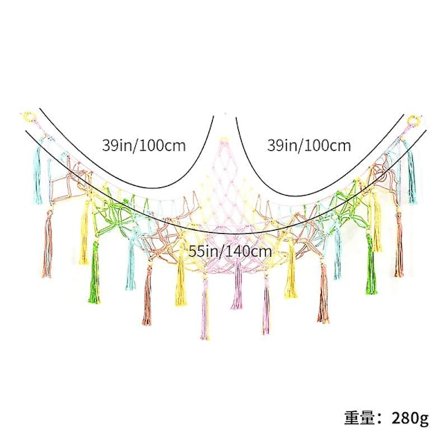 Boho Säilytysverkko Pehmoleluille (Erittäin Suuri) ja Pehmoleluverkko tai Riippumatto Pienille Pehmoleluille tai Pehmoyksille