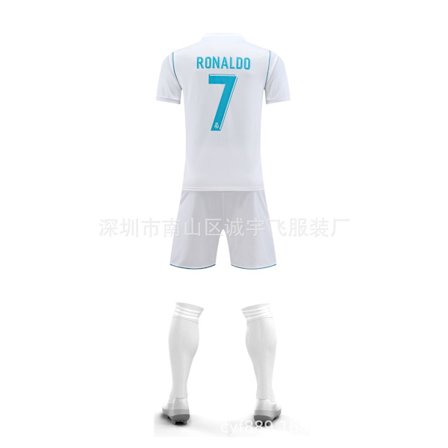 RONALDINHO FC BARCELONA BOLD SET RETRO STIL 6