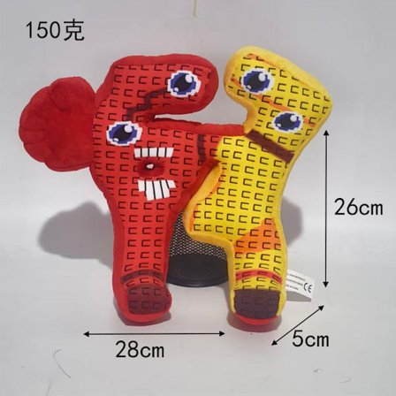 Ny Steal a Brainrot spillperiferi plysjleketøy - Søtt Hus nr. 9 plysjleketøy