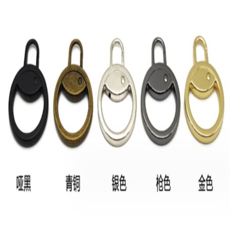 10 stk Glidelås Trekk Snor Erstatning Metall