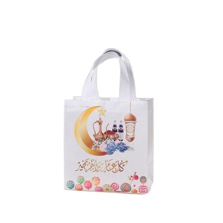 4 st Eid Mubarak Presentpåsar Godis Keks Påse STYLE 1 STYLE 1