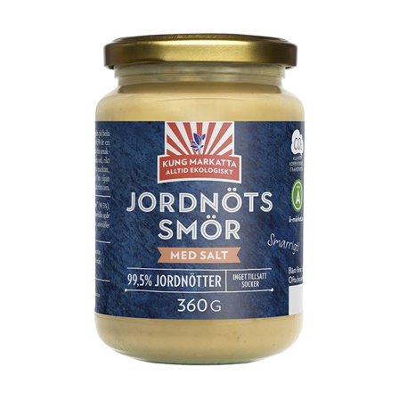 Kung Markatta Jordnötssmör Saltat 360 g