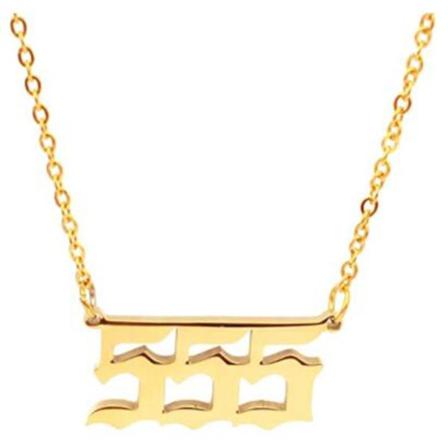 Nummer Halsband Antal Hänge Gullnummer 555