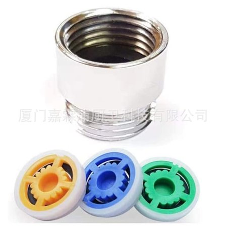 Amazon Suihkupään vettä säästävä venttiili suihku kokonaan kuparia 4 pistettä G1/2 adapteri virtaa rajoittava osa