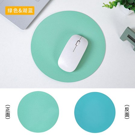 Rund musmatta i läder enfärgad liten datorskrivbordsmatta liten fräsch tjej tangentbord spel