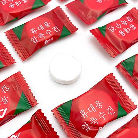 Förpackning med 100 st Bärbara Komprimerade Handduks Tabletter, Engångs Resor Handdukar,