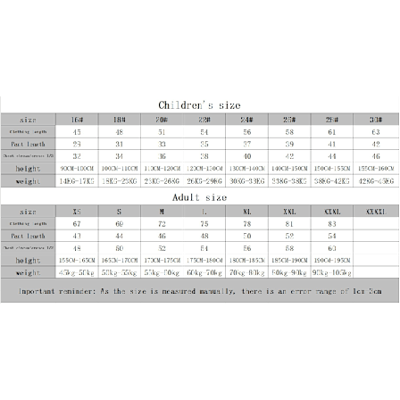 24-25 Barcelona Borte Nr 19 Lamine Yamal Fodboldtrøje Børn Fodboldudstyr