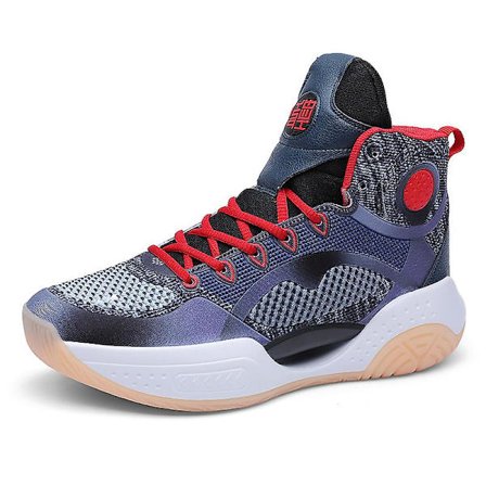 Basketskor för män Andas halkfria sportlöparskor Fr2165