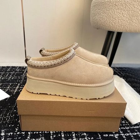 Vinter Snöboots Kvinnor Ankelboots Plattform Ultra Mini Bootstofflor Glidande Läder Ull Chestnut Skor