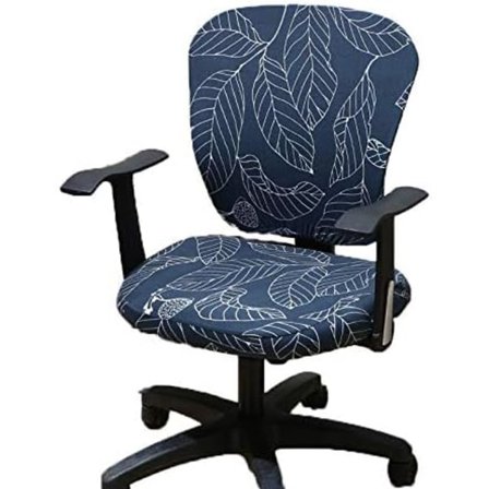 Spandex Stretch Stolseter for Kontorstol og Datamaskinstol R