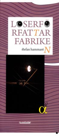 Loserförfattarfabriken - Bok av Stefan Hammarén - Danskt band