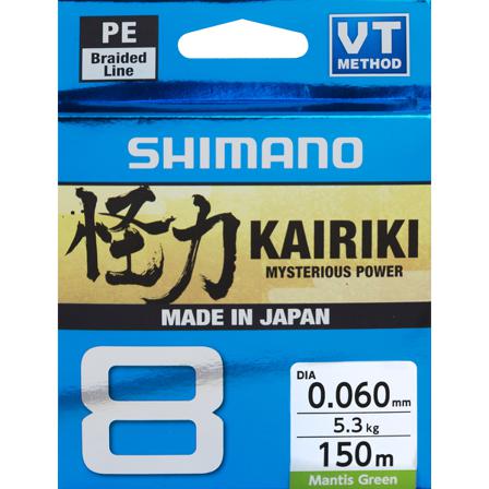 Shimano Kairiki 8 Flätlina 150m M Green