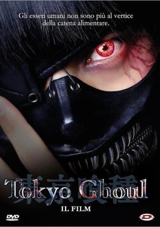 Tokyo Ghoul - Il Film