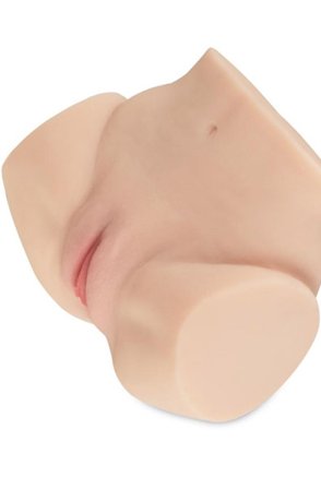 Kjøp Vibrating Masturbator With Butt - Masturbator med vibrasjon | God pris