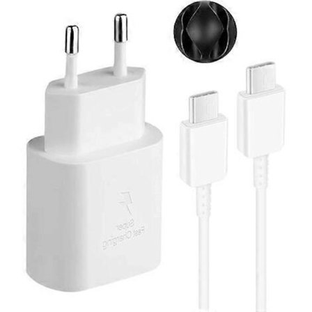 25W Snabbladdare + USB-C till USB-C Kabel Kompatibel med Samsung, Vit PAGNE db